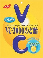 NOBEL VC-3000 - леденцы с витаминами от боли в горле