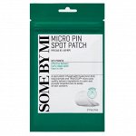 Патчи против прыщей и воспалений на лице Some By Mi 30 Days Miracle Clear Spot Patch