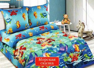 КПБ Морская сказка 1,5сп (поплин)