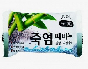 Мыло, пилинг косметическое с Бамбуковой солью, Verpia Bamboo Salts Peeling Soap, Juno, Ю.Корея, 150 г