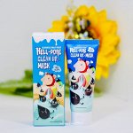 Угольная маска-пленка Elizavecca Milky Piggy Hell-Pore Clean Up Mask