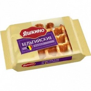 «Яшкино», вафли «Бельгийские», 50 г
