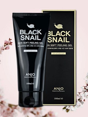 ANJО Professional. Гель-скатка для лица с экстрактом муцина черной улитки Black Snail Peelin,180 мл.