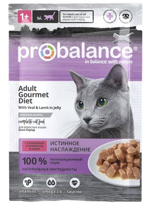 ProBalance Корм консервированный Gourmet Diet для кошек с тунцом и лососем в соусе, пауч 85 гр 1/28