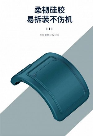 Чехол с карманом для карт iphone