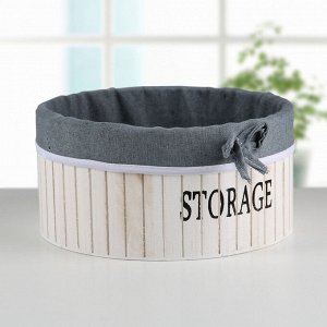 Корзина для хранения Доляна Storage, 23x23x11 см, цвет белый