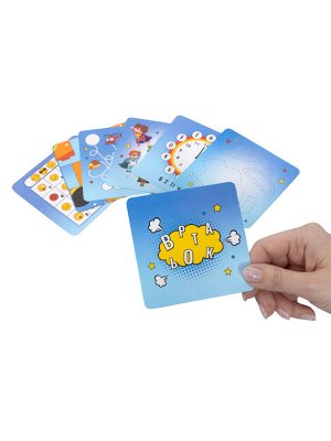 Игра Квест "Суперквест. Приключение на поиск подарка"