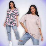 Плиона. Футболки классического и трендового кроя. Есть Size+