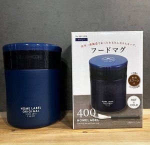 Термос для еды c ложкой 400мл Pearl Metal (JAPAN)