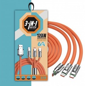 Кабель для зарядки, 120 Вт, 3 в 1, 1 шт, длина 1,2 м.