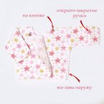 Кофточки и распашонки для малышей