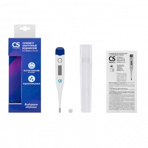 Термометр электронный медицинский CS Medica CS-91