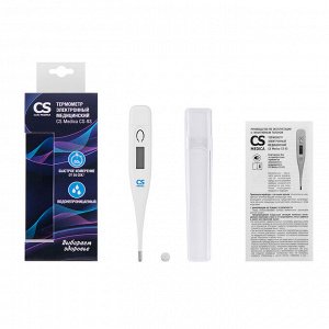 Термометр электронный медицинский CS Medica CS-93