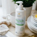 Супер-акция минус 30% - бытовая химия для дома