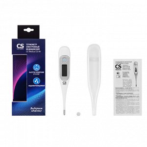Термометр электронный медицинский CS Medica CS-94