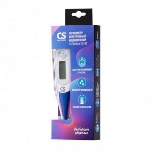 Термометр электронный медицинский CS Medica CS-95