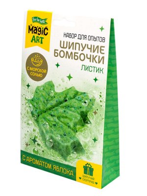 Набор для опытов "Шипучие бомбочки. Листик"