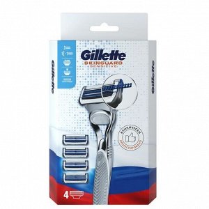 GILLETTE SKINGUARD Sensitive Бритва с 1 смен кассетой+GIL SKINGUARD Sensit Смен кассеты д\бр 3шт