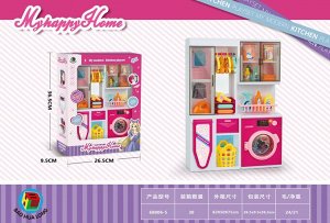Набор игрушечной мебели OBL10162543 68806-5 (1/30)