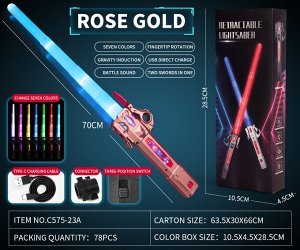 Игрушечное оружие (меч) OBL10238092 C575-23-A-ROSE (1/78)