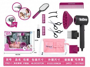 Игровой набор Парикмахер OBL10177974 YF821-1 (1/24)