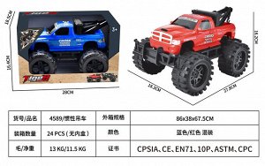 Внедорожник OBL10216938 4589 (1/24)