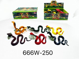 Змея OBL10012960 666W-250 (1/24/6)