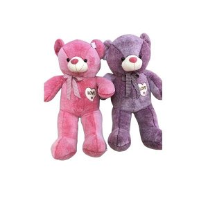 Игрушка мягконабивная - Медведь 201995690 JX10284 (1/20)