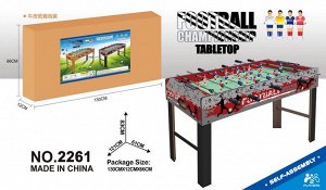 Игра комнатная - Футбол OBL10094680 2261 (1/1)