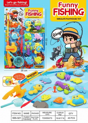 Игровой набор Рыбалка OBL10215457 555-321 (1/48)