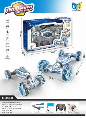 Гоночный автомобиль на р/у OBL10067575 DH666-60 (1/10)