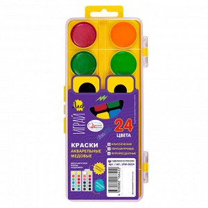 Лео Играй Краска акварель медовые LPW-0324 , без кисти 24 цв.