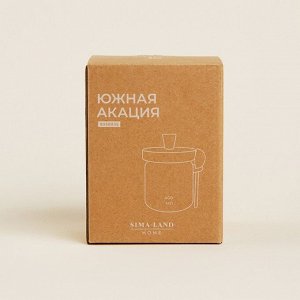 Банка для сыпучих продуктов SL Home «Южная акация», 400 мл, 10.5*9*13 см, с ложкой, стекло, прозрачная