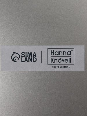Гастроёмкость GN 1/3 Hanna Knövell, 150 мм, 325x176x150 мм, толщина 0.8 мм, нержавеющая сталь