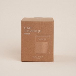 Банка для кофе «Сан-Лоренцо», 10*13 см, цвет розовый, с бамбуковой крышкой