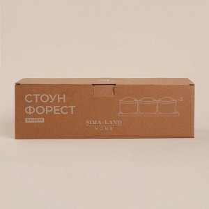 Банки для сыпучих продуктов SL Home «Стоун форест», 400 мл, на подставке 34*10 см, набор 3 шт., керамика, бежевые