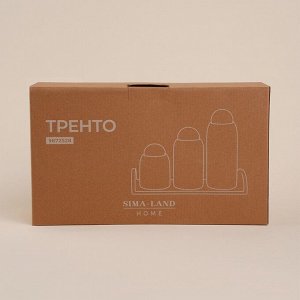 Банки для сыпучих продуктов SL Home «Тренто», 450/700/900 мл, набор 3 шт., на деревянной подставке, фарфор, белые
