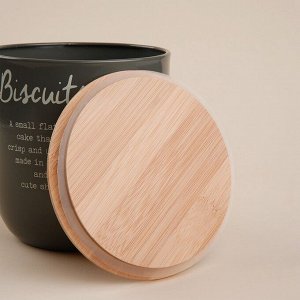 Банка для сыпучих продуктов SL Home, 15*15,5 см, цвет серый, с бамбуковой крышкой
