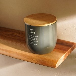 Банка для чая SL Home, 9,5*14 см, цвет серый, с бамбуковой крышкой