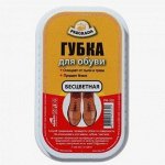Губка-стандарт д/обуви &quot;Бесцветная&quot; ПРЕГРАДА