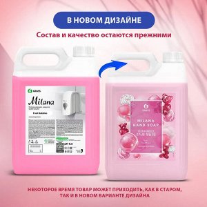 Жидкое мыло "Milana" FRUIT BUBBLES 5 кг