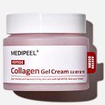 Двухфазный гель-крем с коллагеном и пептидами Medi-Peel Red Lacto Collagen Hydro Gel Cream, 80мл