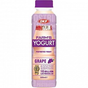 Напиток Farm's Yogurt 0,5л (1/20) виноград