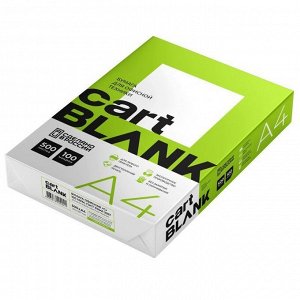 Бумага A4 "С" класс CARTBLANC, 80г/м2, 500л., белизна 146%