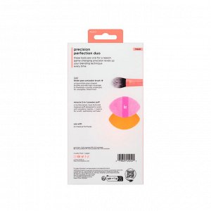 Набор для макияжа Real Techniques Precision Perfection Duo