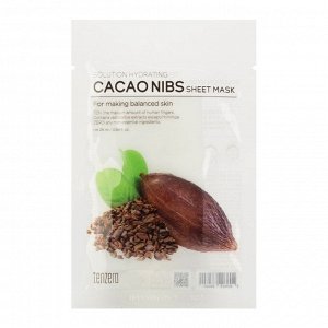 Тканевая маска с экстрактом какао TENZERO Solution Hydrating Cacao Nibs Sheet Mask(25ml )