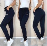 Спортивные штаны
