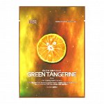TENZERO Тканевая маска для лица с экстрактом зеленого мандарина GLOW AMPOULE GREEN TANGERINE MASK