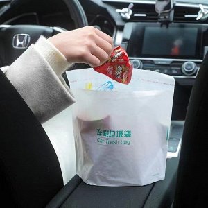 Куралеся Мешки для мусора в автомобиль, 20 шт., 20,5 х 25 см.
