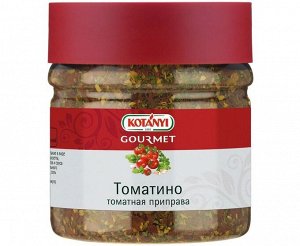 Приправа Томатино п/б 155г Kotanyi